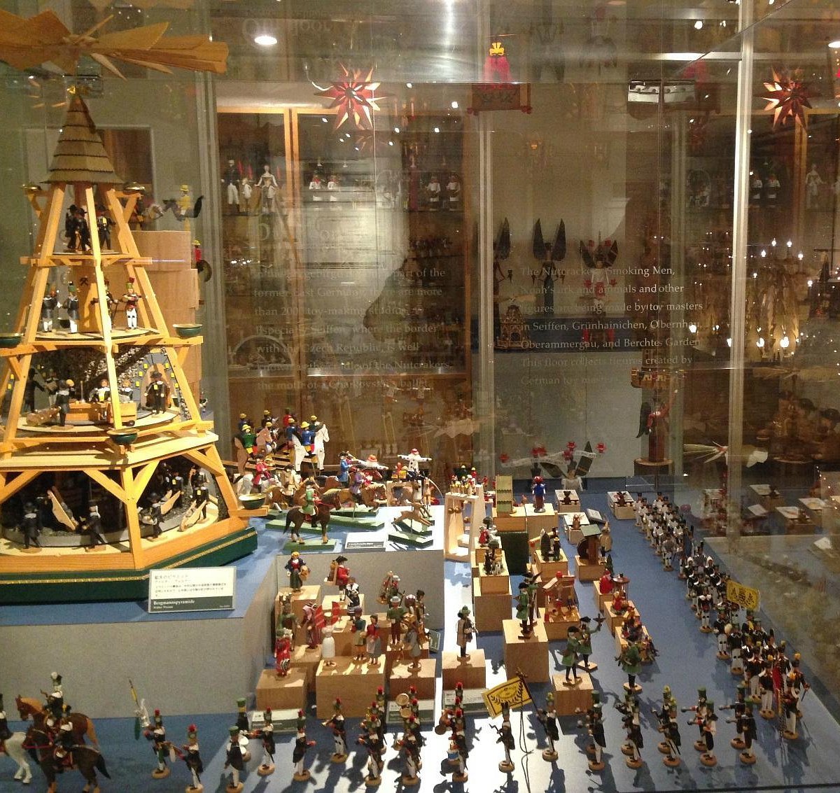 🧸 아리마 장난감 및 오토마타 박물관 (아리마 간구 하쿠부츠칸) 이미지 6